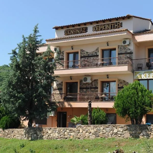 Ξενώνας Κερκινίτης, hotel in Lithótopos