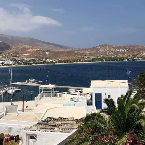 Marina's Studios Serifos, hotel in Livadi