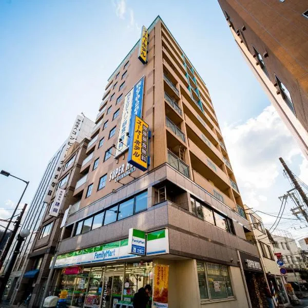 Super Hotel Kobe, hotel em Kobe