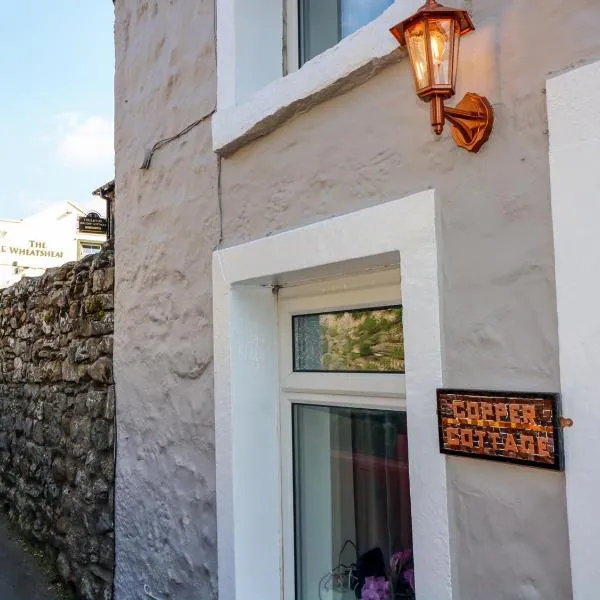 Copper Cottage, hotel in Ingleton 
