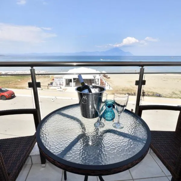 Blue Senses Hotel โรงแรมในซาร์ตี