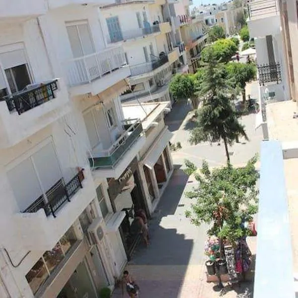 City Apartment, hotel v destinácii Ierápetra