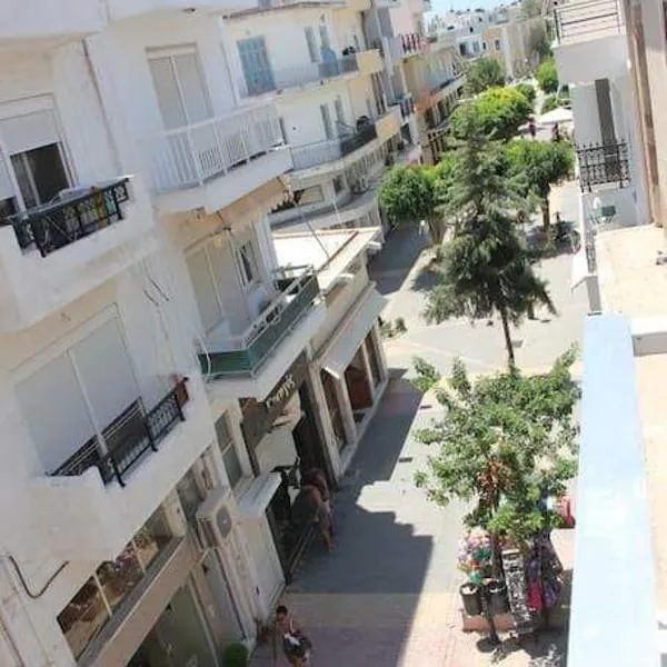 City Apartment, hotel in Ierapetra