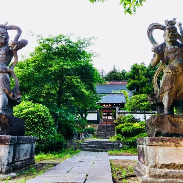 Ryutakuzenji 宿坊, hotell sihtkohas Takasaki