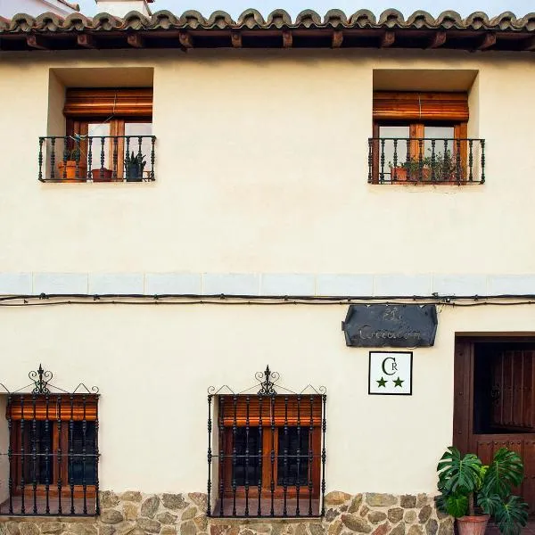 Casa rural El Corralón, hotel in Hinojal