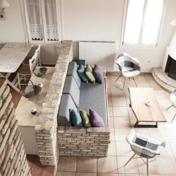 Mega Skinos Villa, Hotel in Perakhórion