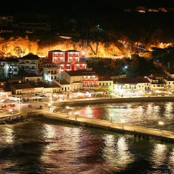 Acrothea Hotel, hotel a Párga