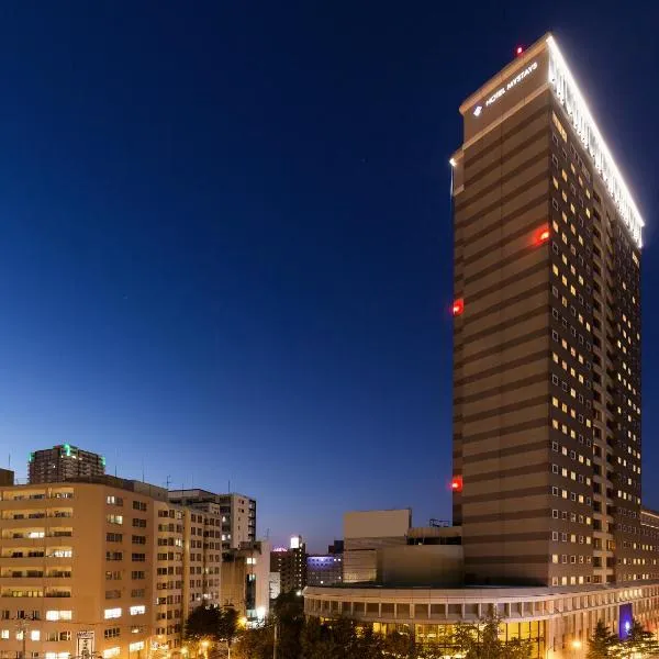 HOTEL MYSTAYS PREMIER Sapporo Park, hotel v destinaci Sapporo