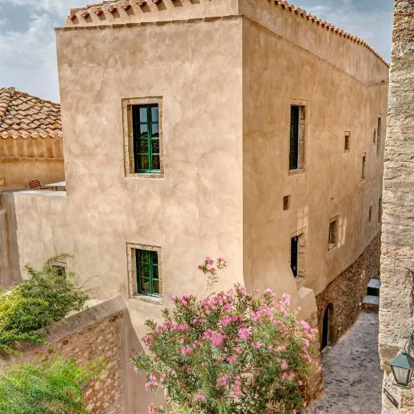 Ritsos Guesthouse, hotel v destinaci Monemvasia