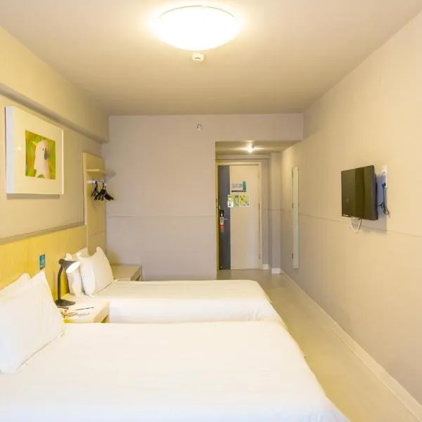 Jinjiang Inn Hefei Jinzhai Road Zhongke Hotel, hotel v destinaci Che-fej