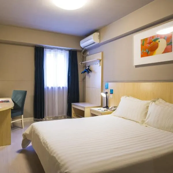 Jinjiang Inn Select Wuhan Guangfutun Metro Station, hotel v destinaci Wu-chan