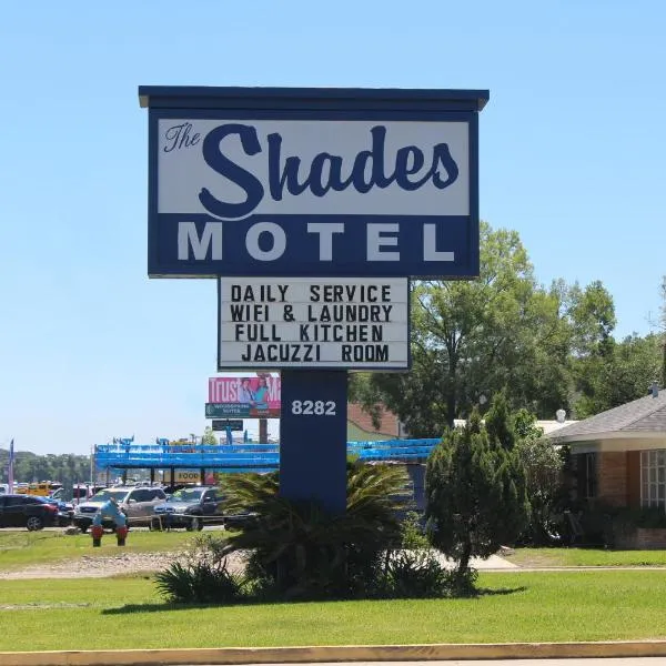 The Shades Motel, hotel in Baton Rouge