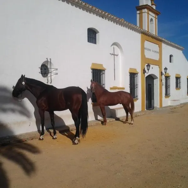 Hacienda La Indiana, хотел в Лос Паласиос и Вияфранка