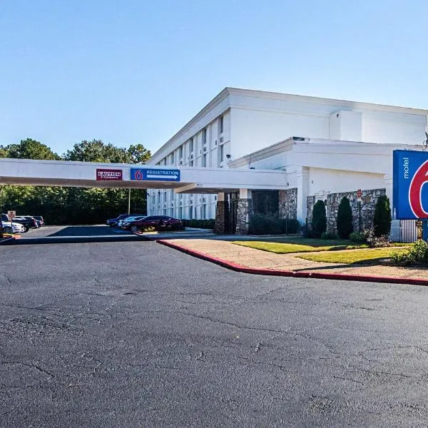 Motel 6-Decatur, GA, хотел в Декейтър