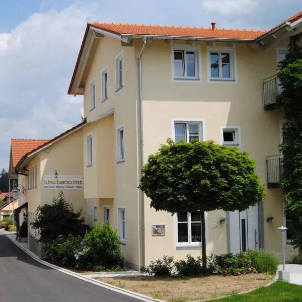 Zum Kirchenwirt, hotel v destinaci Neukirchen vorm Wald