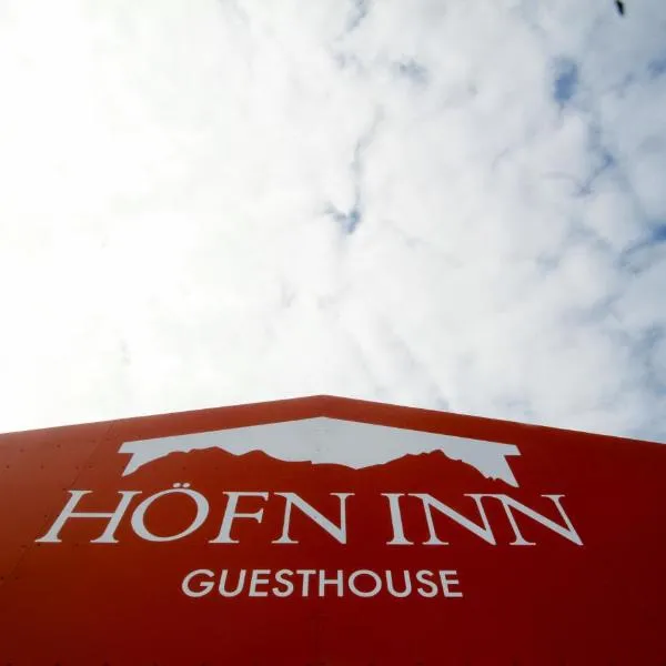 Höfn Inn Guesthouse, отель в городе Nesjum