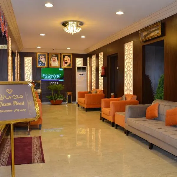 Jazan Heart Hotel, hotell sihtkohas Al ‘Usaylah
