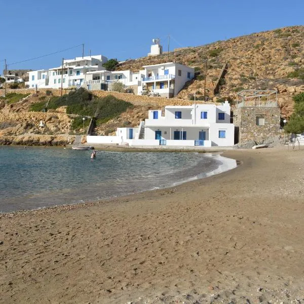 Ammos Holiday House: Cherronisos şehrinde bir otel