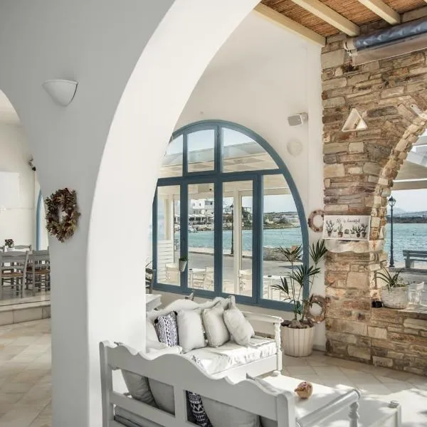 Hotel Mantalena, hotel v destinaci Antiparos