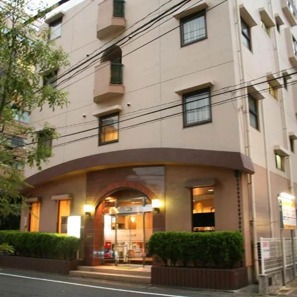 Hotel Ikeda, hotell i Nagasaki