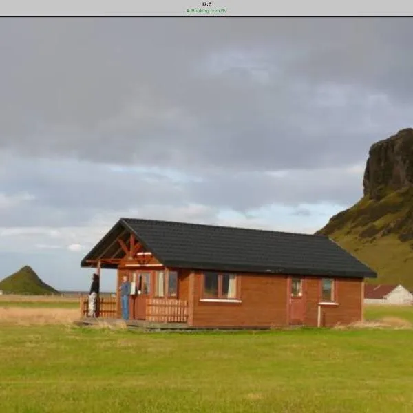 Vellir, hotel v destinaci Vík