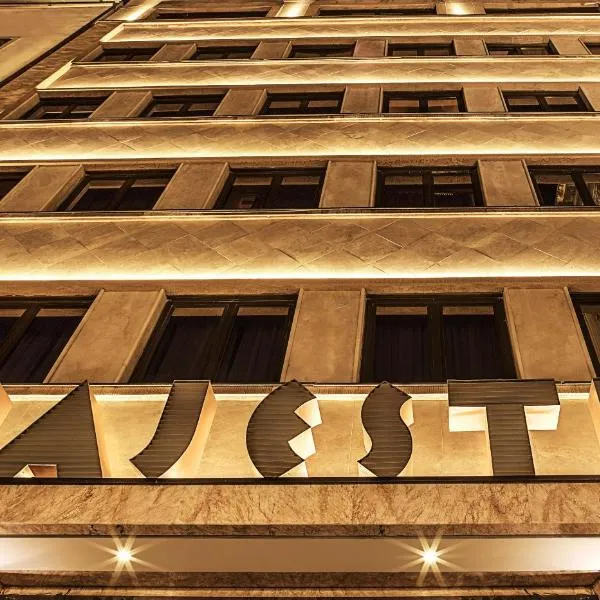 Hotel Majestic, hotel u Beogradu