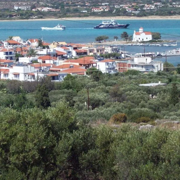 The Captain, hotel in Elafonisos