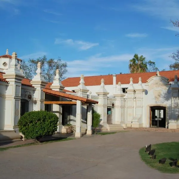 Hotel Savoia Mendoza，瓜伊馬倫的飯店