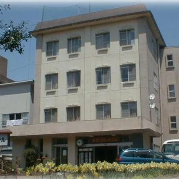 Akakura Wakui Hotel, hotel v destinaci Myoko
