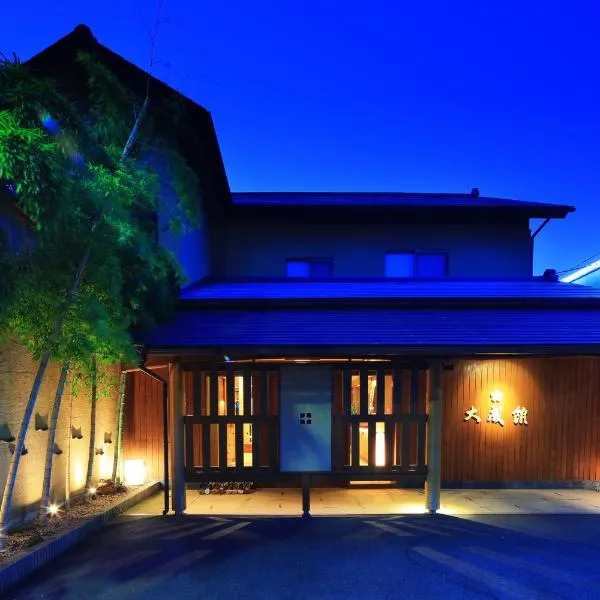Taiseikan, hotel v destinaci Atami
