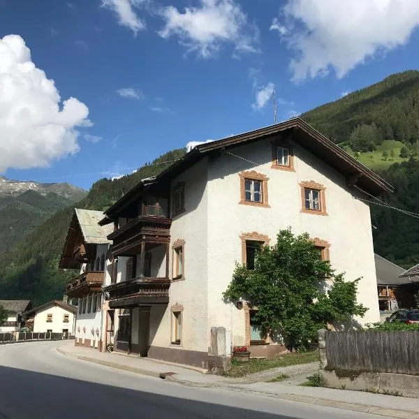 Ferienhaus Dorfschmiede, ξενοδοχείο σε Neustift im Stubaital