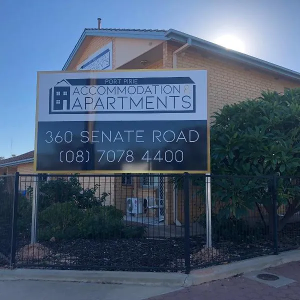 Port Pirie Accommodation and Apartments、ポート・ピリーのホテル