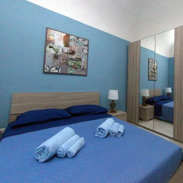 Patrì House, hotel en Catania