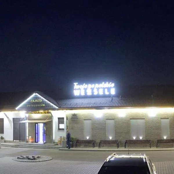 Hotel Zajazdu w Ostrzeszowie、ケンプノのホテル