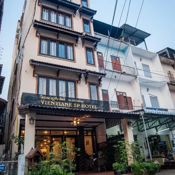 Vientiane SP Hotel, Hotel in Vientiane
