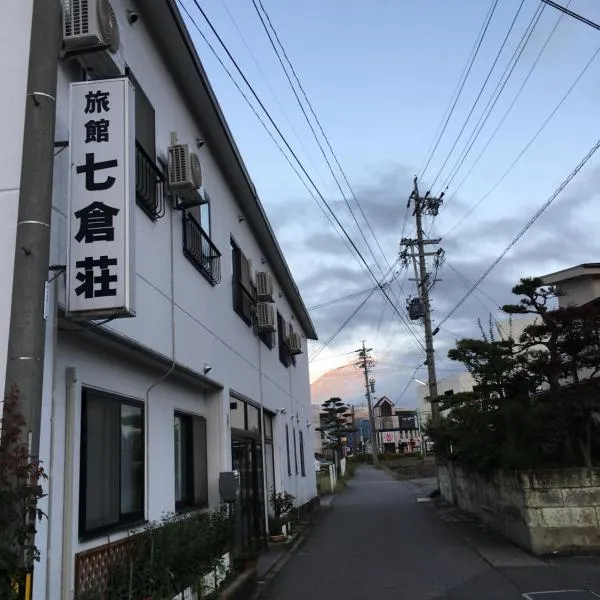 Nanakuraso, hotel em Omachi