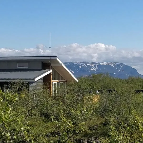 Birkilauf – hotel w mieście Mývatn