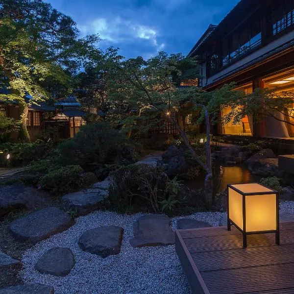Nanzenji sando KIKUSUI, hotel in Kyoto