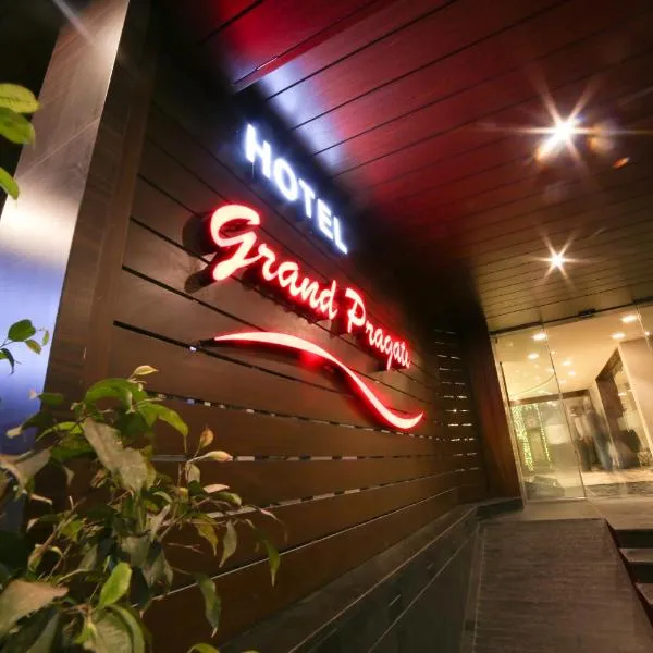 Hotel Grand Pragati, hotel u gradu Surat
