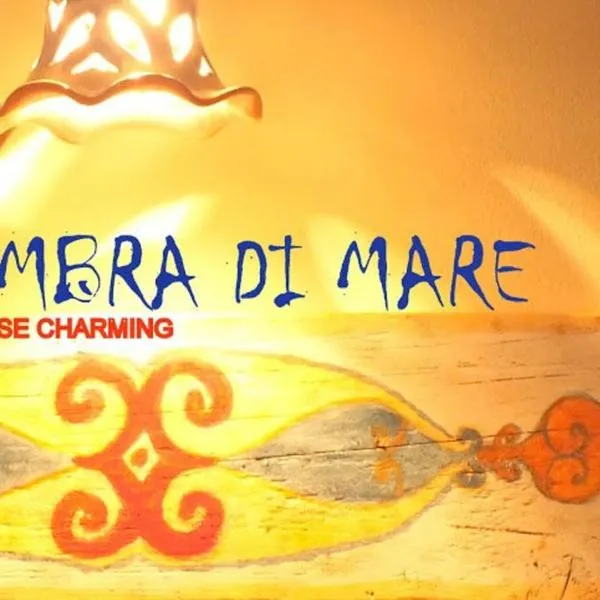 Ambra di mare, hotel en SantʼAnna