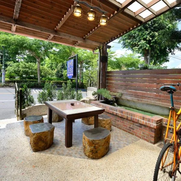 Jinge Guest House 集集金格民宿電動車充電站, hotel v destinaci Jiji