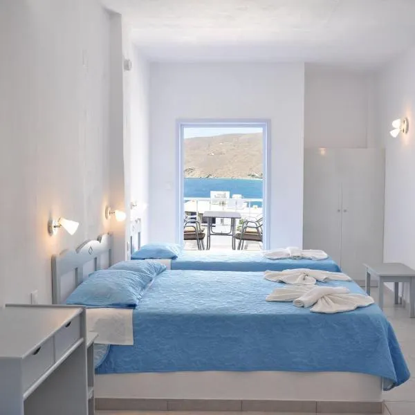 Studios Akrogiali, hotel v destinaci Aegiali