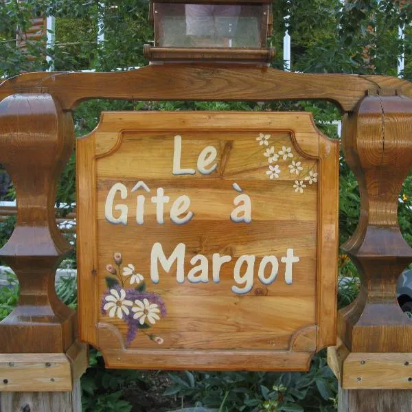 Le Gite A Margot, отель в городе Бромон