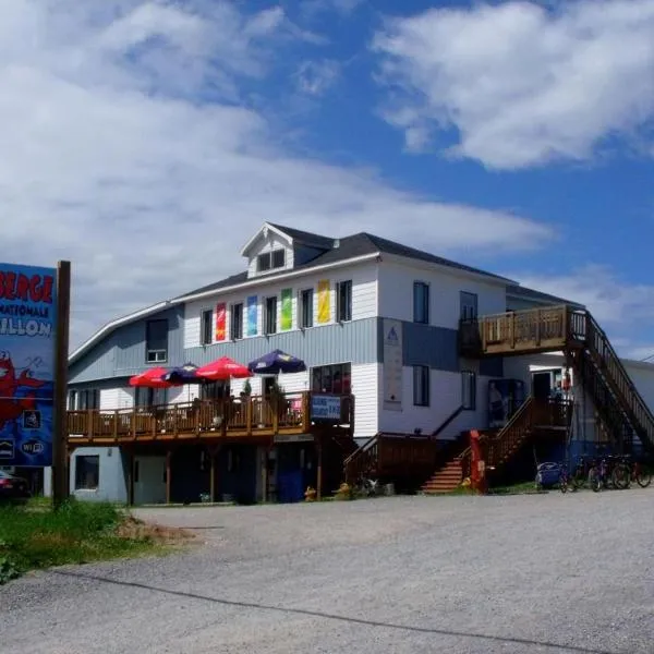 Le Carabobo auberge Forillon, hotel en Gaspé