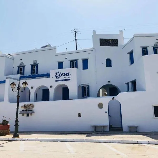 Elena Studios, hotel v destinaci Pánormos