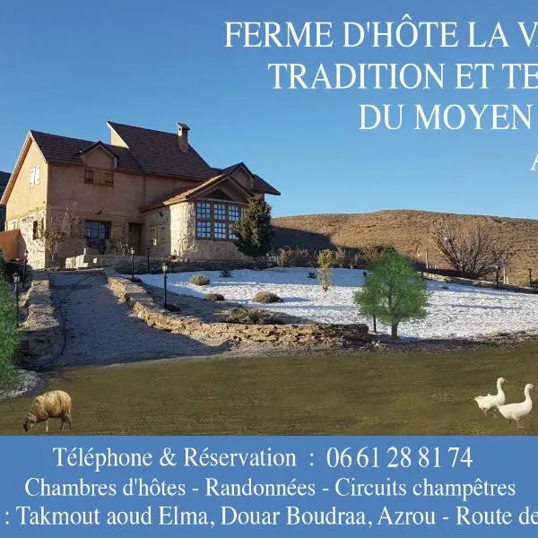 Ferme D’hôte La Vallée, hôtel à Azrou