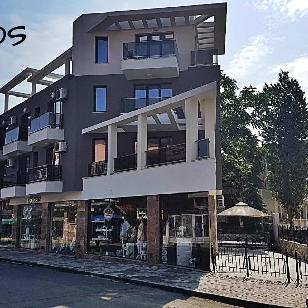 Guesthouse Odesos, hotel in Sozopol