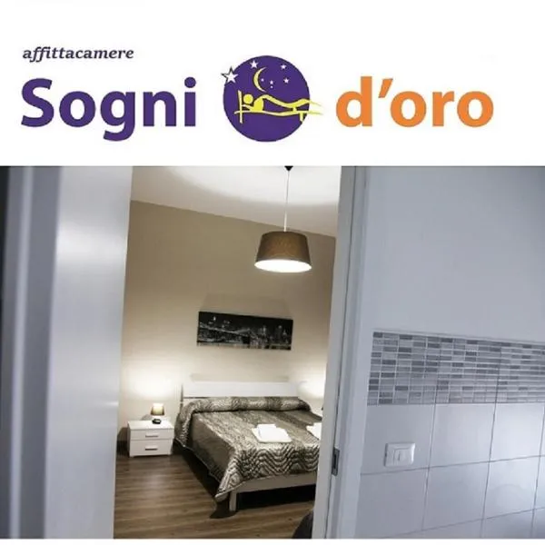 Affittacamere Sogni D'oro, hotel a Lamezia Terme
