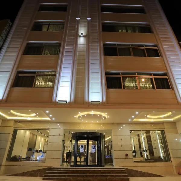 Aghnar Hotel, hôtel à An Najaf