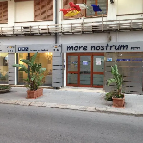 Mare Nostrum Petit Hôtel、サンタ・マリア・デル・フォカッロのホテル